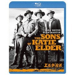 エルダー兄弟 [Blu-ray Disc]