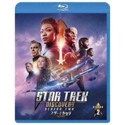 ヨドバシ Com スター トレック ディスカバリー シーズン2 トク選box Blu Ray Disc 通販 全品無料配達