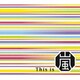 嵐／This is 嵐