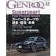 GENROQ (ゲンロク) 2020年 11月号 [雑誌]