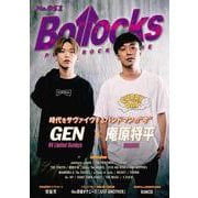 Bollocks No.051 [単行本]