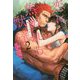 恋に焦がれる獣達〈2〉『番(つがい)』と『半身』〈下〉 [単行本]