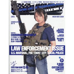 PEACE COMBAT 2020年 11月号 [雑誌]