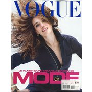 VOGUE PARIS 2020年 08月号 [雑誌]
