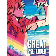 「GREAT PRETENDER」 CASE 4 ウィザード・オブ・ファー・イースト 【後篇】