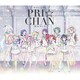 Hello! プリ☆チャンワールド [Blu-ray Disc]