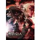 進撃の巨人 ～クロニクル～ [Blu-ray Disc]