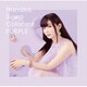 諏訪ななか／Color me PURPLE