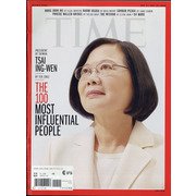 TIME(タイム) 2020年 10/12号 [雑誌]