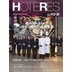 HOTERES(ホテレス) 2020年 10/9号 [雑誌]