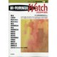 速報判例解説新・判例解説watch20年 増刊法学セミナー 2020年 10月号 [雑誌]