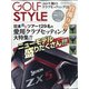 Golf Style (ゴルフ スタイル) 2020年 11月号 [雑誌]