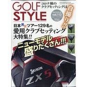 Golf Style (ゴルフ スタイル) 2020年 11月号 [雑誌]