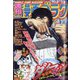 週刊漫画ゴラク 2020年 10/16号 [雑誌]