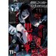 Gファンタジー 2020年 11月号 [雑誌]