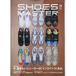 SHOESMASTERMagazine2 2020年 11月号 [雑誌]