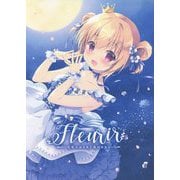 Fleurir―宮坂みゆARTWORKS [単行本]