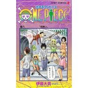 恋するワンピース 6(ジャンプコミックス) [コミック]