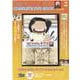 チエちゃん奮戦記じゃりン子チエCOMPLETE DVD BO [磁性媒体など]