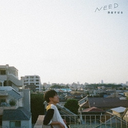 渋谷すばる／NEED [アナログディスク]