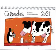高畠純ORIGINAL CALENDAR 2021 [カレンダー]