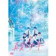 真夏の少年～19452020 DVD-BOX [DVD]