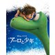 アーロと少年 MovieNEX [Blu-ray Disc]