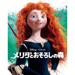 メリダとおそろしの森 MovieNEX [Blu-ray Disc]