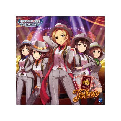 The Idolm Ster Cinderella Girls Starlight Master Gold Rush 03 Joker