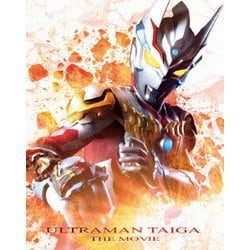 劇場版ウルトラマンタイガ ニュージェネクライマックス [Blu-ray Disc]