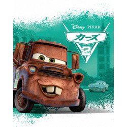 カーズ2 MovieNEX [Blu-ray Disc]
