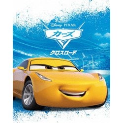 ヨドバシ.com - カーズ/クロスロード MovieNEX [Blu-ray Disc] 通販