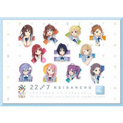 22/7 計算中 6 [Blu-ray Disc]