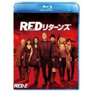 REDリターンズ