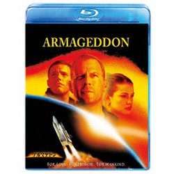 アルマゲドン [Blu-ray Disc]