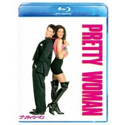 プリティ・ウーマン [Blu-ray Disc]