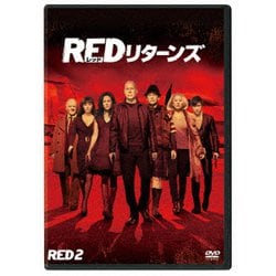 ヨドバシ Com Redリターンズ Dvd 通販 全品無料配達