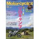 モーターサイクリスト 2020年 11月号 [雑誌]