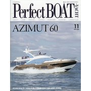 パーフェクトボート 2020年 11月号 [雑誌]