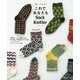 林ことみのこれであなたもSock Knitter [単行本]