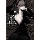 歪 黒咲練導作品集3 [コミック]
