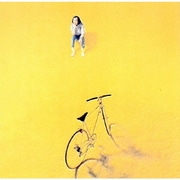 僕の中の少年 2020 Remaster