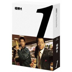 ヨドバシ.com - 相棒 season 1 Blu-ray BOX [Blu-ray Disc] 通販【全品無料配達】