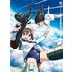 ストライクウィッチーズ ROAD to BERLIN 第1巻 [DVD]