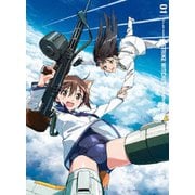 ストライクウィッチーズ ROAD to BERLIN 第1巻