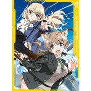 ストライクウィッチーズ ROAD to BERLIN 第3巻