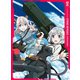 ストライクウィッチーズ ROAD to BERLIN 第4巻 [DVD]