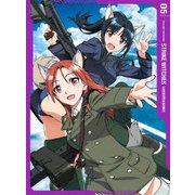 ストライクウィッチーズ ROAD to BERLIN 第5巻