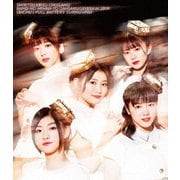 私立恵比寿中学 バンドのみんなと大学芸会2019 エビ中のフルバッテリー・サラウンド