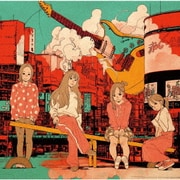 オレンジ/pray